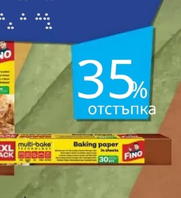 FINO Baking paper in sheets