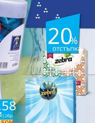 zebra Салфетки