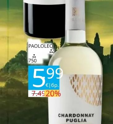 Paololeo Chardonnay Puglia