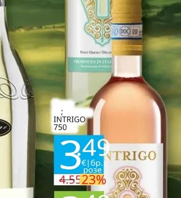 Intrigo