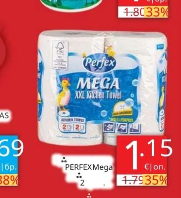 Perfex Mega XXL Kitchen Towel