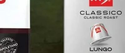 illy Tostato Classico illy blend
