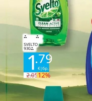 Svelto Препарат за съдове Svelto