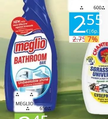 Meglio Препарат за баня Meglio