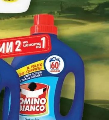 Omino Bianco Течен перилен препарат Omino Bianco Color+