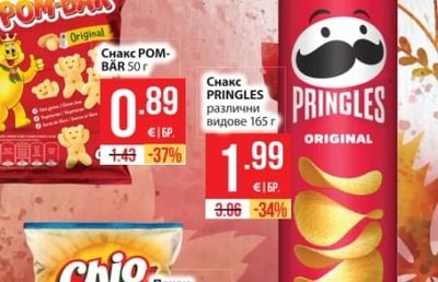 POM-BAR Снакс