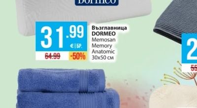 DORMEО Възглавница Memosan Memory Anatomic