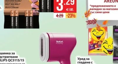 Батерии Basic AA; AAA