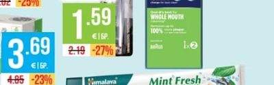 BIO CARE Четка за зъби