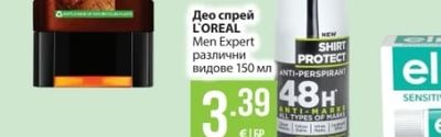 L'OREAL Men Expert Душ гел