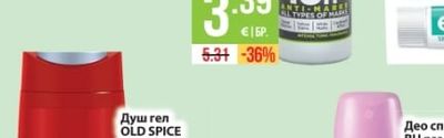 L'OREAL Men Expert Део спрей