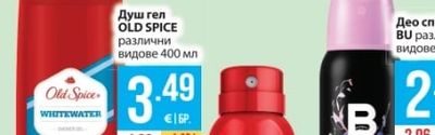 OLD SPICE Душ гел