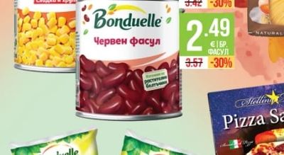 BONDUELLE Грах; царевица; фасул бял; червен