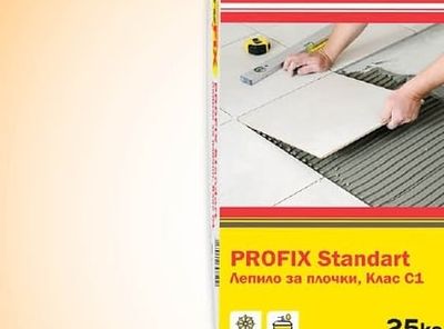 PROFIX Лепило за плочки PROFIX Standart, клас С1, 25 кг