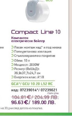 TESY Compact Line 10