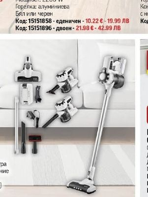 LAMARQUE LGS-3212WH Газов котлон