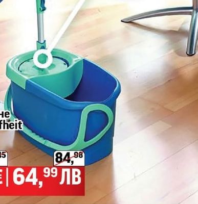 LEIFHEIT Комплект за почистване Disc mop Leifheit