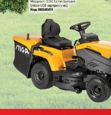 Акумулаторна ножица за трева и храсти Bosch EasyShear