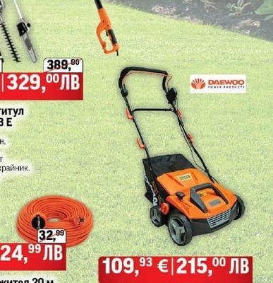 Villager Електрически телескопичен трион Villager VEPS 915