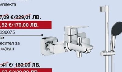 GROHE Dice смесител за умивалник М-размер