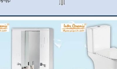 GROHE Start Edge кухненски смесител с висок въртящ се С-чучур