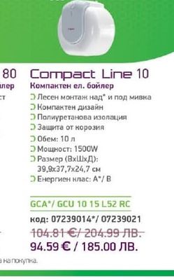 TESY Compact Line 10
