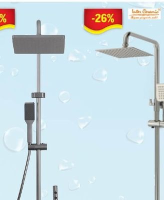 GROHE Vitalio Go 100 mm ръчен душ