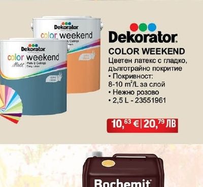 Dekorator COLOR WEEKEND