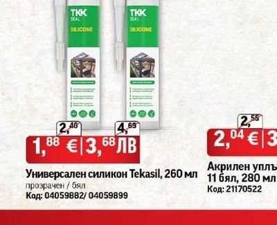 TKK Универсален силикон Tekasil, 260 мл