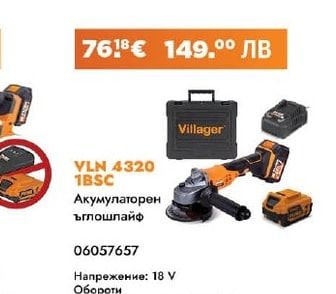 Villager VLN 4320 1BSC Акумулаторен ъглошлайф