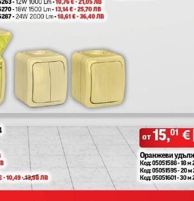 LED панел BLACK CIRCLE