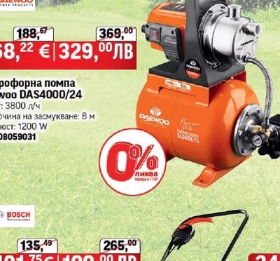 Daewoo Хидрофорна помпа