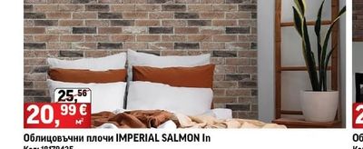 Облицовъчни плочи IMPERIAL SALMON In