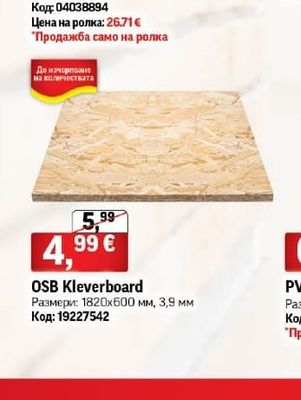 Kleverboard OSB Kleverboard