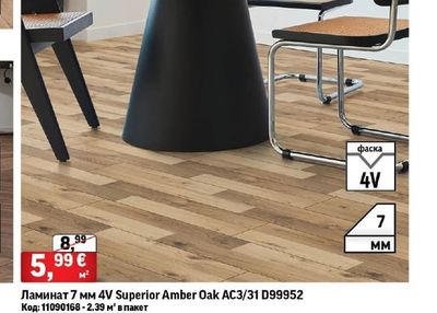 Ламинат 7 мм 4V Superior Amber Oak AC3/31 D99952
