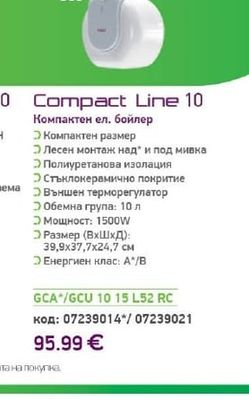TESY Compact Line 10