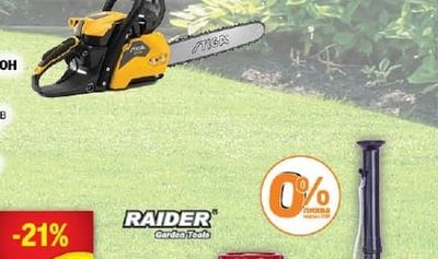 RAIDER ХИДРОФОР RDPP800SW