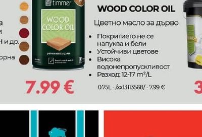 timmer WOOD COLOR OIL