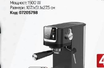 ARISTON Електрически бойлер VELIS PRO 80