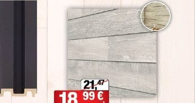 Линеен панел Slat Wall Graphite