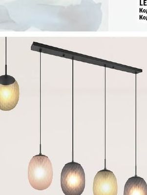 LED плафони DUSTIN, 3000K