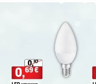 LED крушка