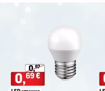 LED крушка