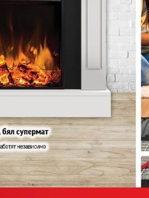 Електрическа камина Виктория, бял супермат