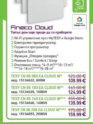 TESY Fineco Cloud TESY CN 06 060 EA CLOUD W