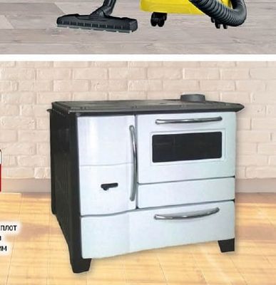 KARCHER Смукачка за пепел и прах KARCHER AD4 Premium