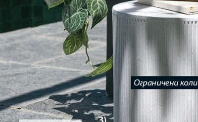 KLIPPEDUE висяща саксия Глина