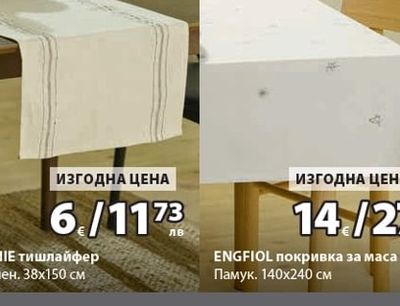 KASTANIE тишлайфер