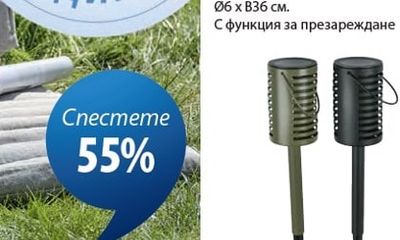 JAKTFALK соларна лампа
