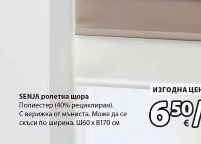 KARLANTON ваза Керамика. Ø14 х В23 см